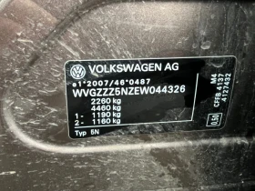 VW Tiguan 2.0 TDI DSG, снимка 11