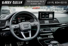 Audi Q5 45TFSI* NARDO GREY* BLACK OPTIC* ПАНО* КРАЙНА ЦЕНА, снимка 6