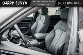 Audi Q5 45TFSI* NARDO GREY* BLACK OPTIC* ПАНО* КРАЙНА ЦЕНА, снимка 4