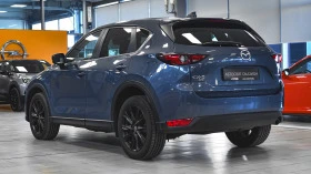 Mazda CX-5 Edition 100 2.2 SKYACTIV-D 4x4 Automatic - [8] 