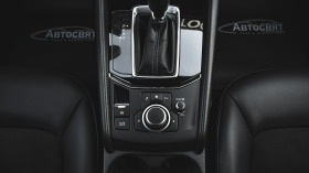 Mazda CX-5 Edition 100 2.2 SKYACTIV-D 4x4 Automatic, снимка 12 - Автомобили и джипове - 44991817
