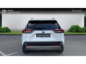 Toyota Rav4 - [5] 