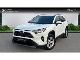 Toyota Rav4  - [1] 