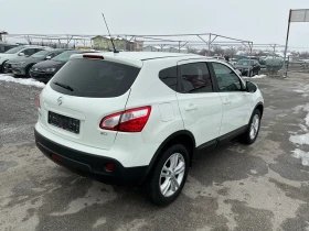 Nissan Qashqai 1.5 DCI | Mobile.bg    8