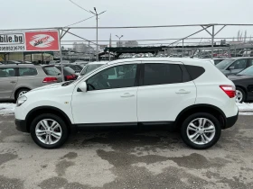 Nissan Qashqai 1.5 DCI | Mobile.bg    5