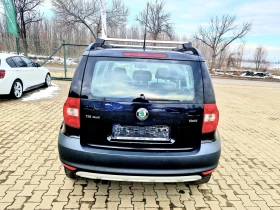 Skoda Yeti 1.8i 4x4, снимка 6