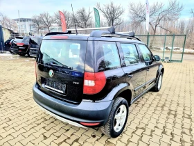     Skoda Yeti 1.8i 4x4