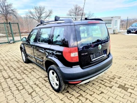 Skoda Yeti 1.8i 4x4, снимка 8