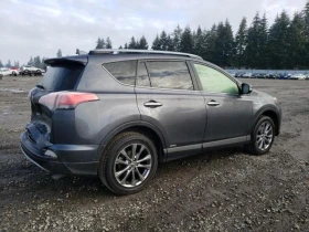 Toyota Rav4 HYBRID | Mobile.bg    4