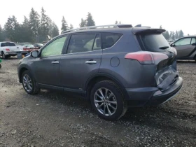 Toyota Rav4 HYBRID | Mobile.bg    3