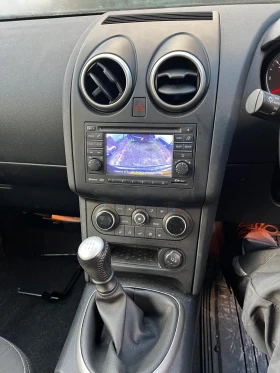 Nissan Qashqai 1.5 - 11 лв. / 5.62 € - 79195134 10