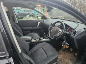 Nissan Qashqai 1.5, снимка 5