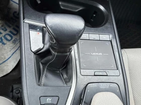 Lexus UX * 250h * CARFAX * БЕЗ ПЪРВОНАЧАЛНА ВНОСКА - 20800 € / 40681.26 лв. - 41251657 17