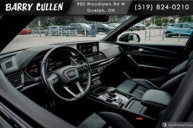 Audi Q5 45TFSI* NARDO GREY* BLACK OPTIC* ����* ������ ���� | Mobile.bg � ����� ������ 5