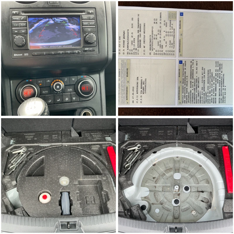 Nissan Qashqai 1.5 DCI, снимка 16 - Автомобили и джипове - 48718942