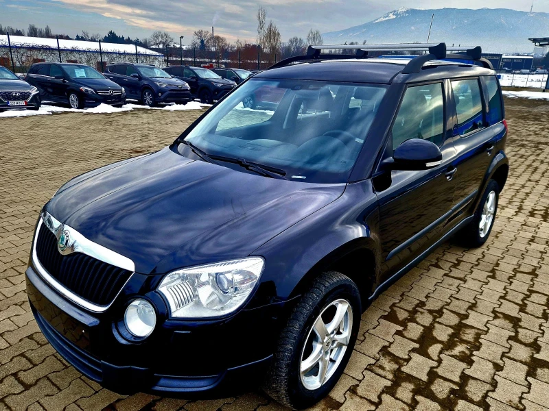 Skoda Yeti 1.8i 4x4, снимка 1 - Автомобили и джипове - 49191060