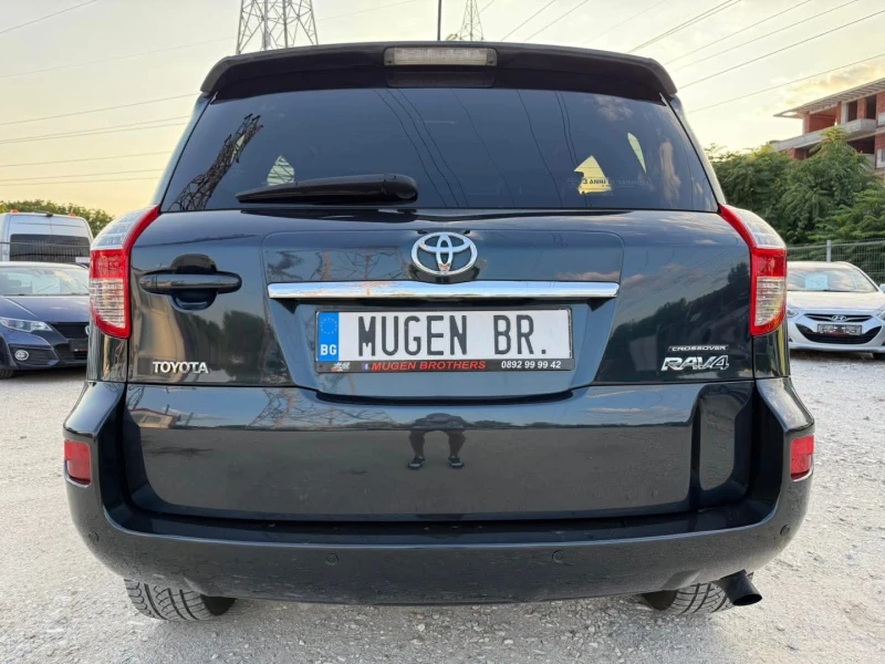 Toyota Rav4 КАТО НОВА ! ! !, снимка 5 - Автомобили и джипове - 52435591