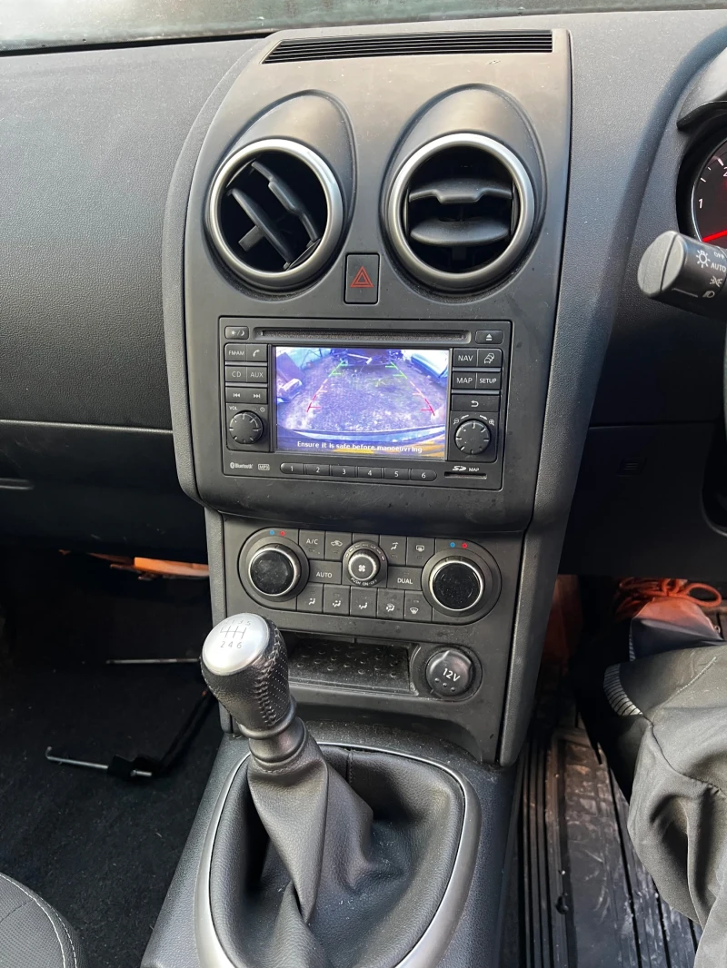 Nissan Qashqai 1.5, снимка 10 - Автомобили и джипове - 52898990