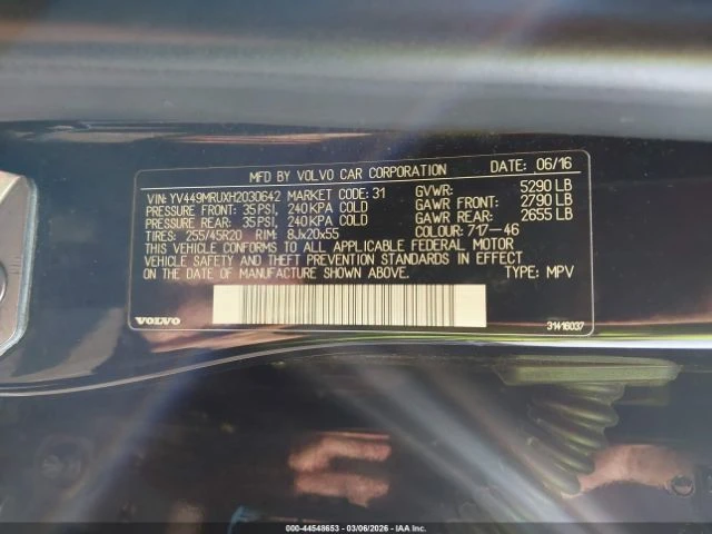 Volvo XC60 T6 INSCRIPTION/AWD/���������� | Mobile.bg � ����������� 9