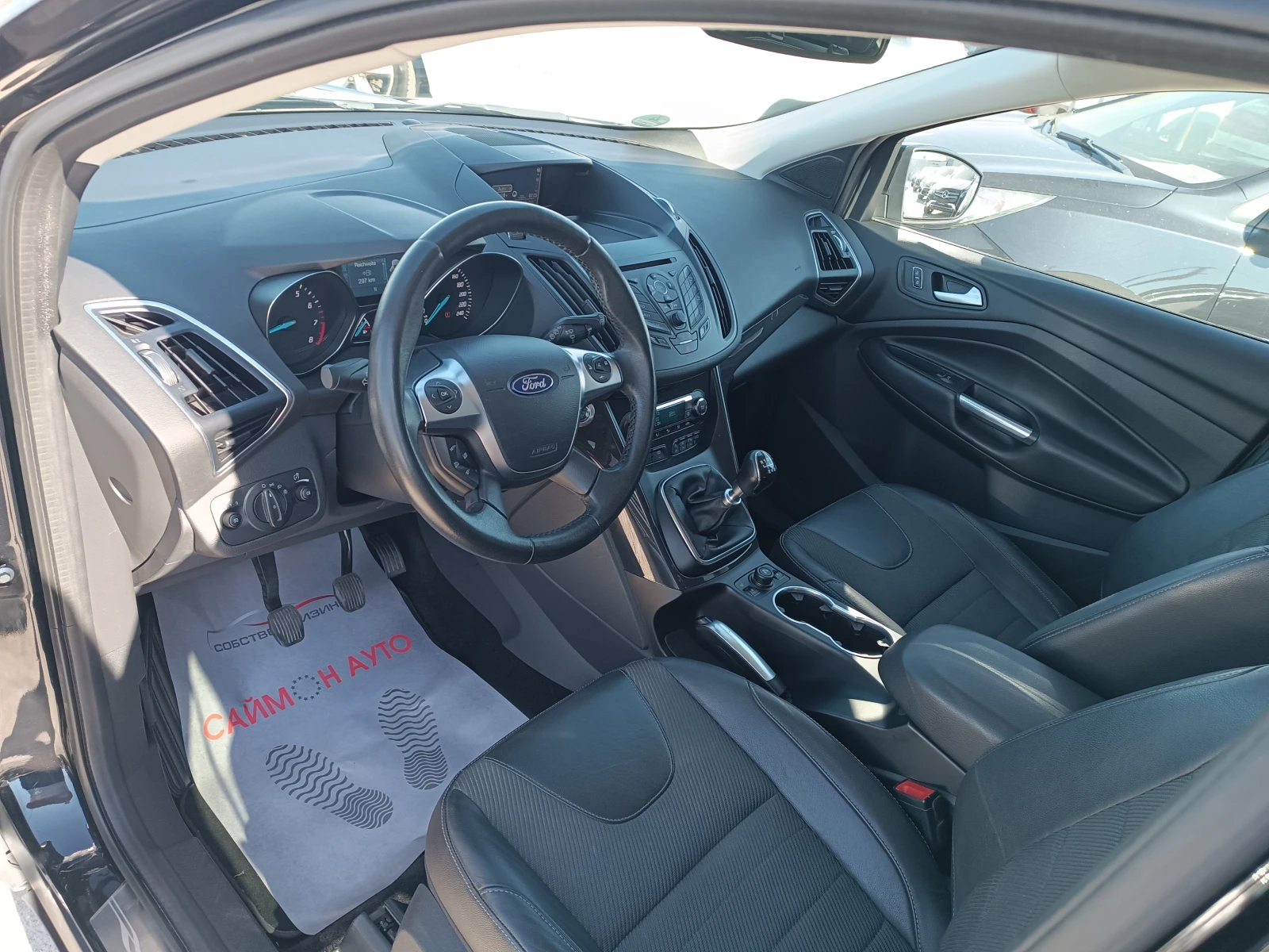 Ford Kuga 1.5EcoBoostTitanium | Mobile.bg   12