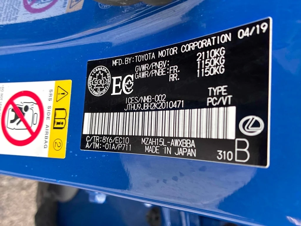 Lexus UX * 250h * CARFAX * ��� ������������ ������ | Mobile.bg � ����������� 10