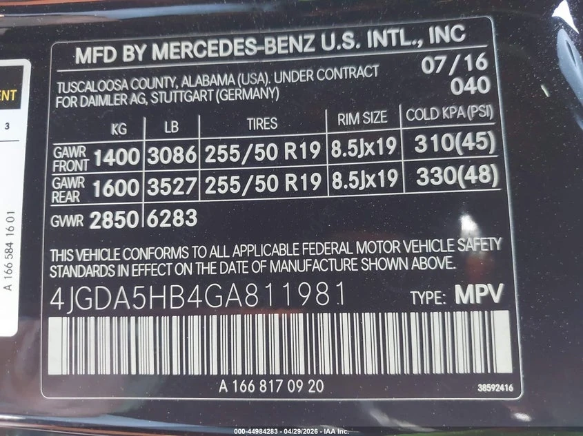 Mercedes-Benz GLE 350 3.5l 4Matic, снимка 9 - Автомобили и джипове - 54831387