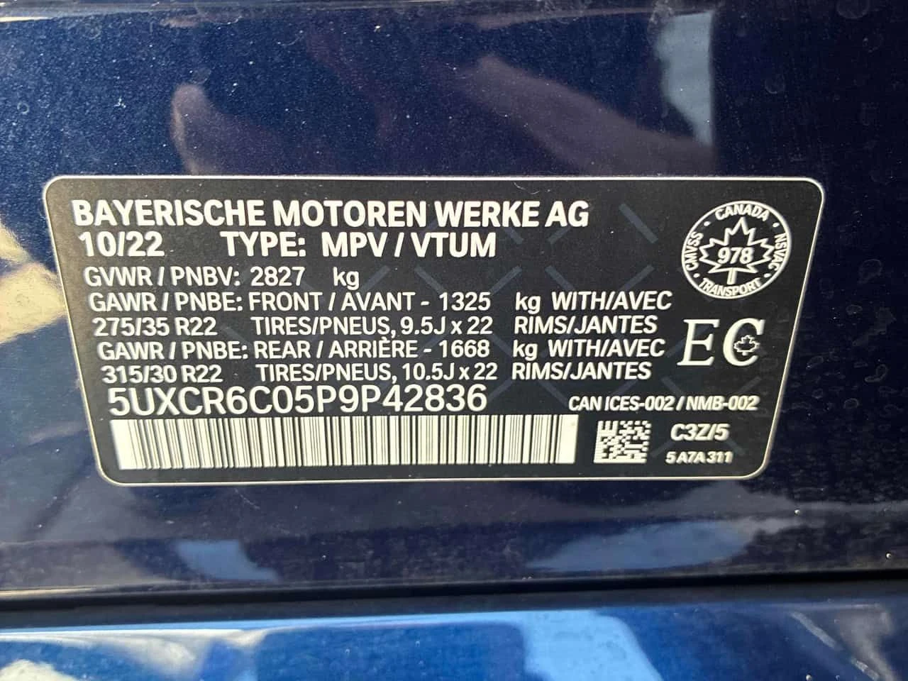 BMW X5  xDrive40i / 360 / HUD / Harman Kardon / , снимка 10 - Автомобили и джипове - 54978407