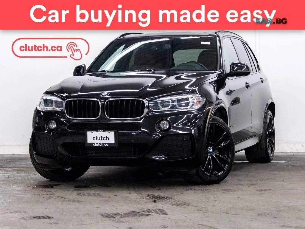 BMW X5 xDrive35i * PANO * АвтоКредит * (ЦЕНА ДО БГ)