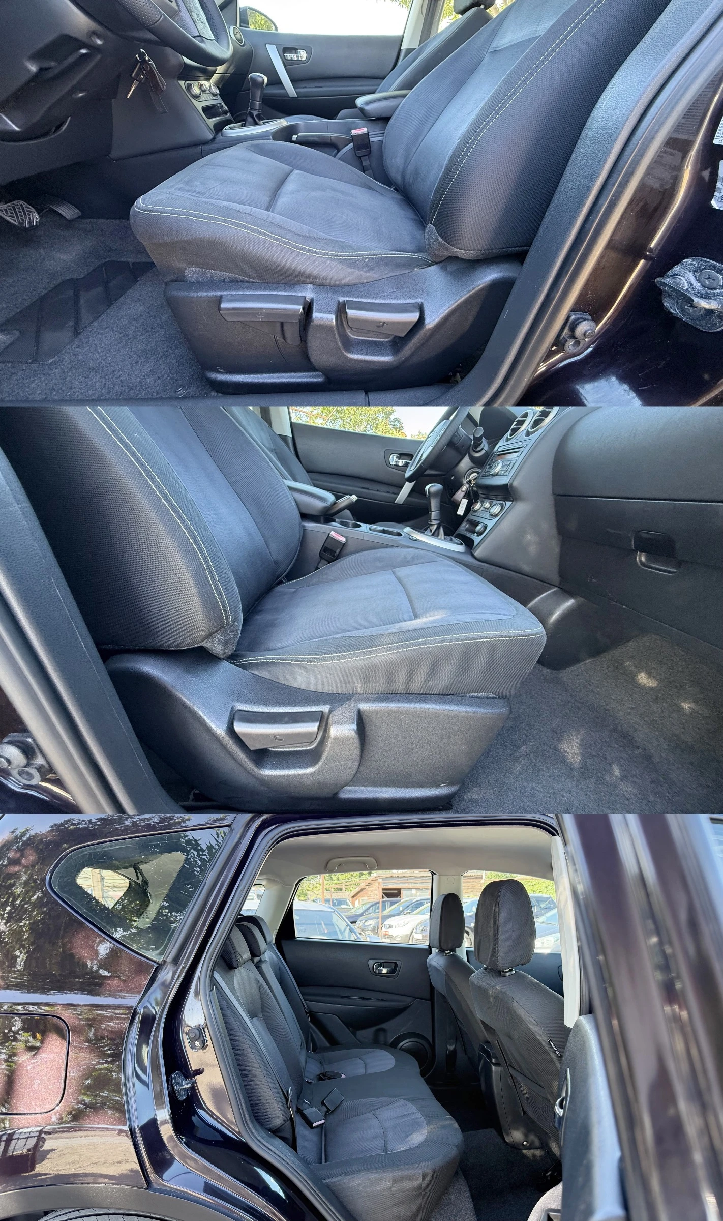 Nissan Qashqai 1.6i ФЕЙСЛИФТ Г.ИНЖЕКЦИОН, снимка 15 - Автомобили и джипове - 56010580