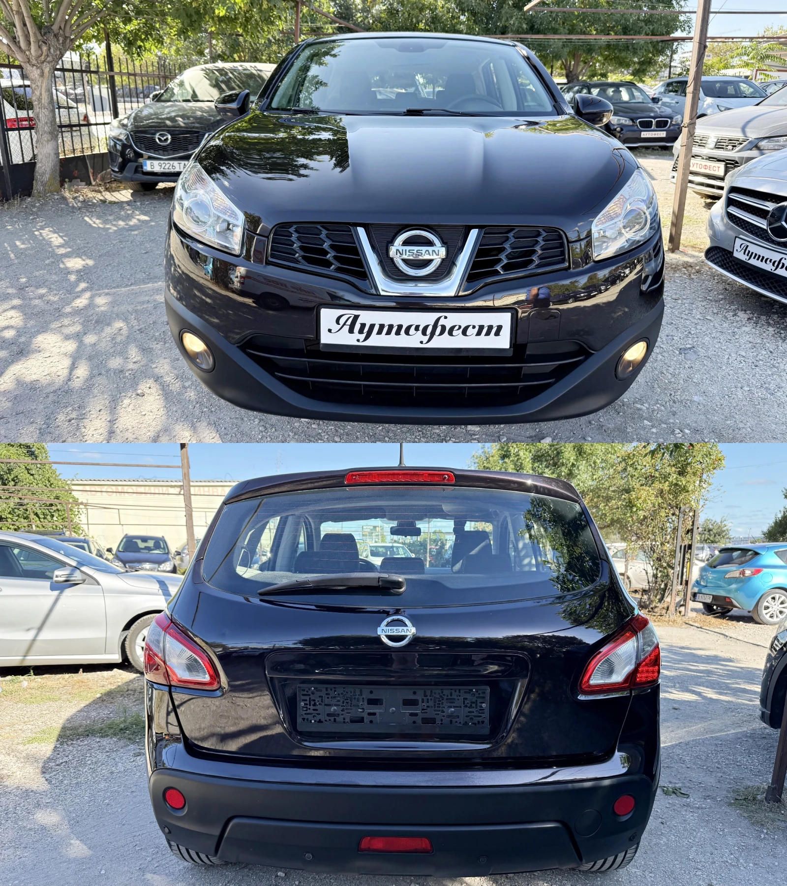 Nissan Qashqai 1.6i ФЕЙСЛИФТ Г.ИНЖЕКЦИОН, снимка 6 - Автомобили и джипове - 56010580