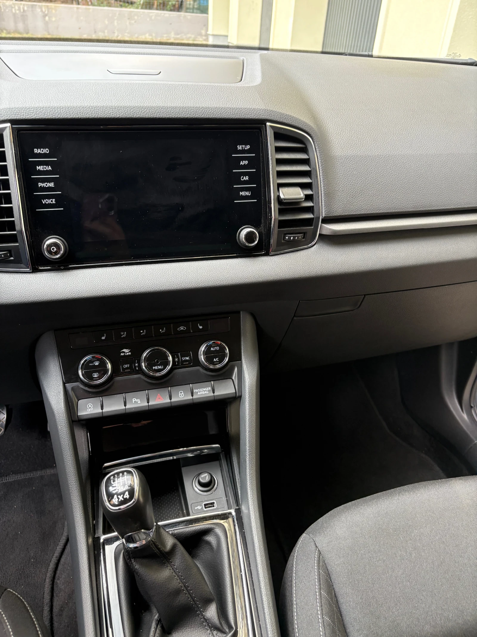 Skoda Karoq, снимка 6 - Автомобили и джипове - 56153236