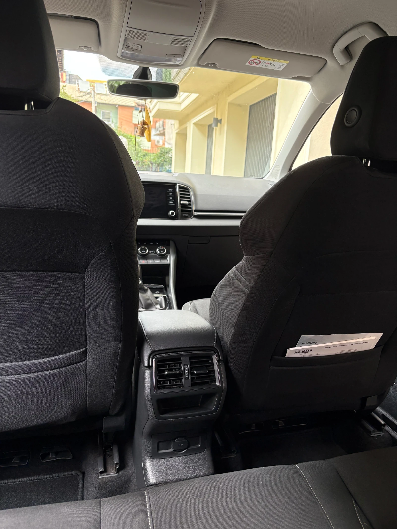 Skoda Karoq, снимка 9 - Автомобили и джипове - 56153236