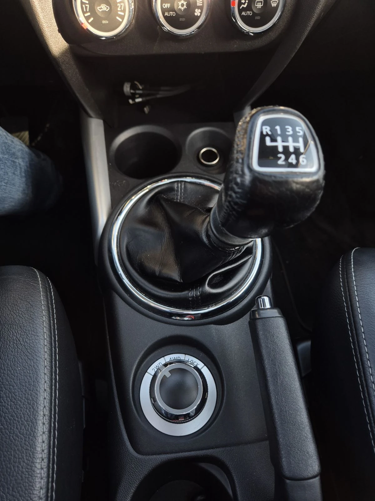 Peugeot 4008 1.8D Panorama 4x4, снимка 9 - Автомобили и джипове - 56510521