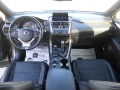 Lexus NX 300h-Hybrid-2.5i-Sport-Kamera - [15] 