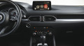 Mazda CX-5 Edition 100 2.2 SKYACTIV-D 4x4 Automatic - [12] 