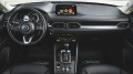 Mazda CX-5 Edition 100 2.2 SKYACTIV-D 4x4 Automatic - [9] 