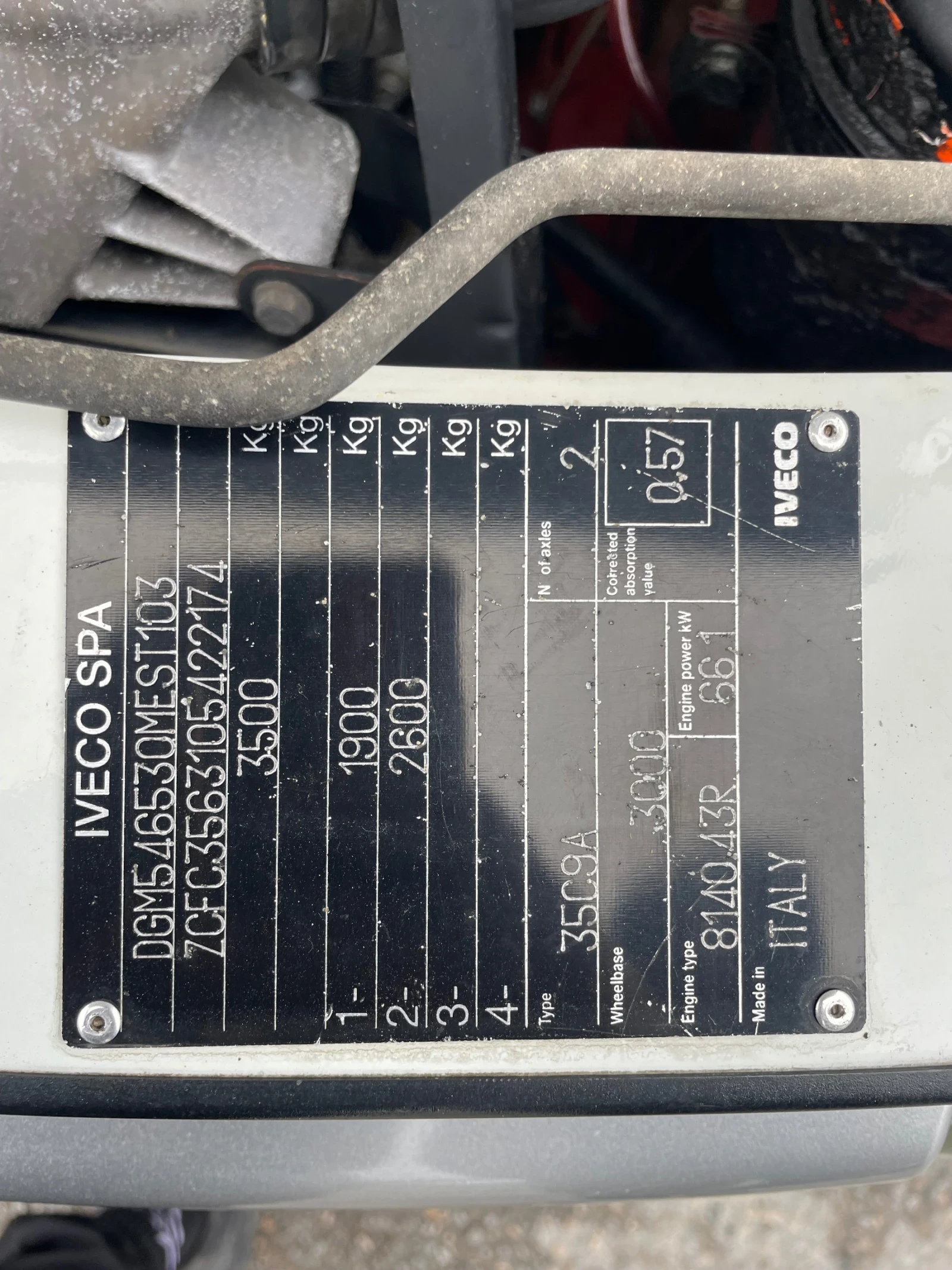 Iveco Daily 35C9A 2.8D ��� ���� �� ������/���������� �������� | Mobile.bg � ����������� 16