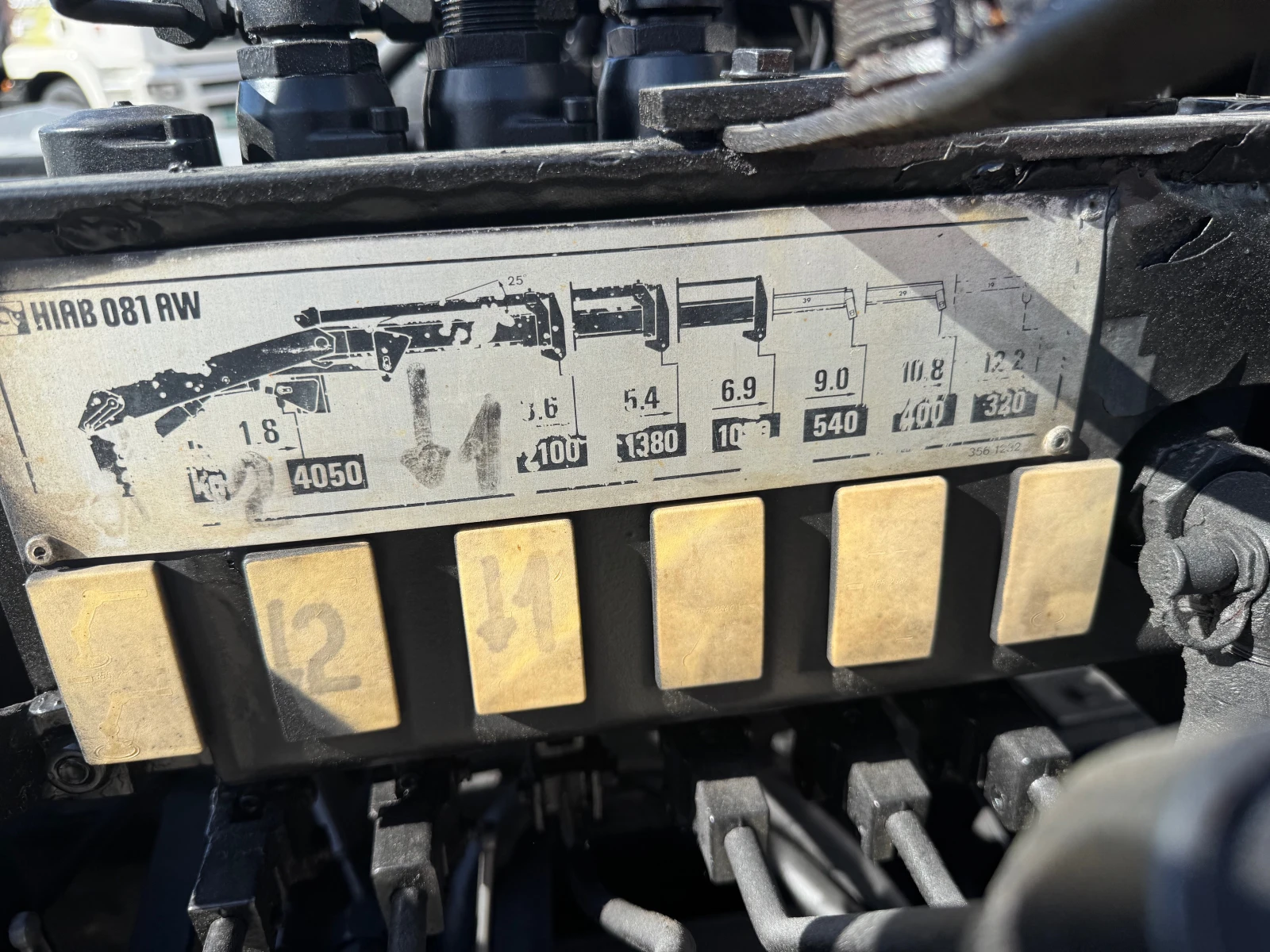 Mercedes-Benz Atego ���� ���� ���� 085 | Mobile.bg � ����������� 4