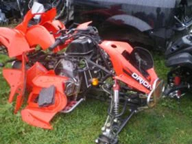 Shineray XY, снимка 4