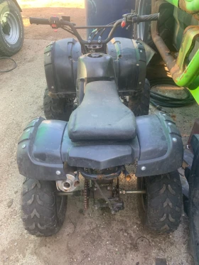 Shineray XY, снимка 14