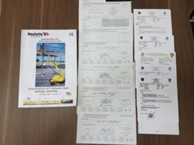 Автовишка Друга марка Haulotte H 14 TX 4x4, снимка 14