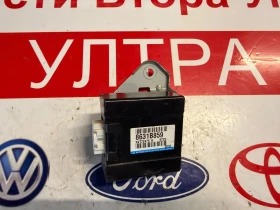 ����� �� �������� �� 8631B859 ����� �������� 4WD  MITSUBISHI OUTLANDER 3 2020