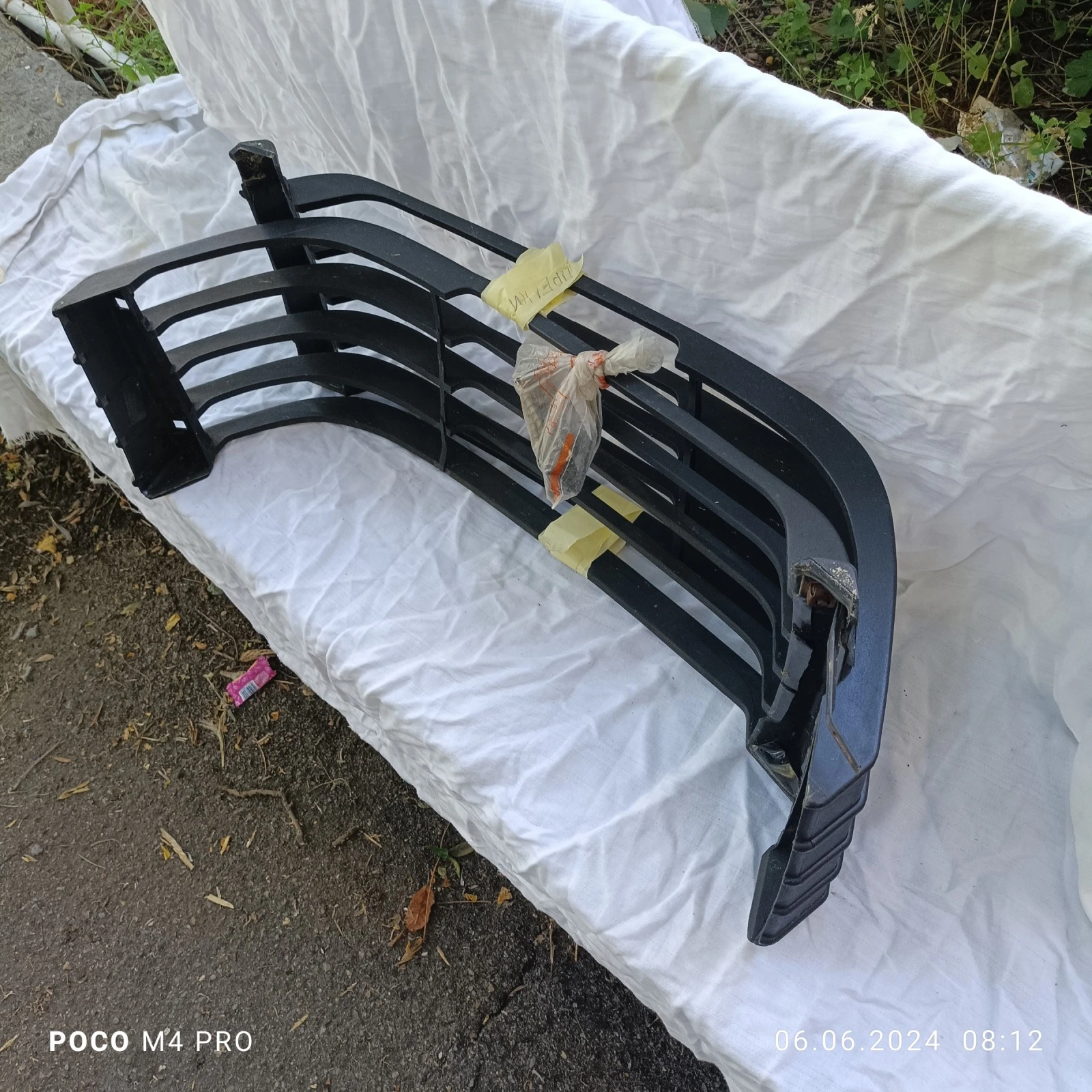  //       - 38 | Mobile.bg   4