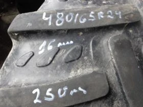 Гуми, снимка 1