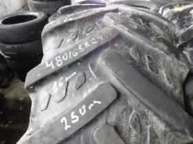 Гуми, снимка 11