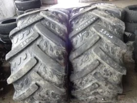 Гуми, снимка 2