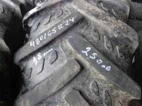 Гуми, снимка 4