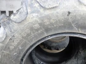 Гуми, снимка 9