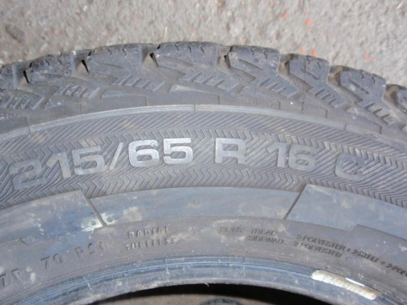 Гуми Всесезонни 215/65R16, снимка 10 - Гуми и джанти - 6997288