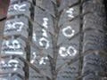 Гуми Всесезонни 215/65R16, снимка 4